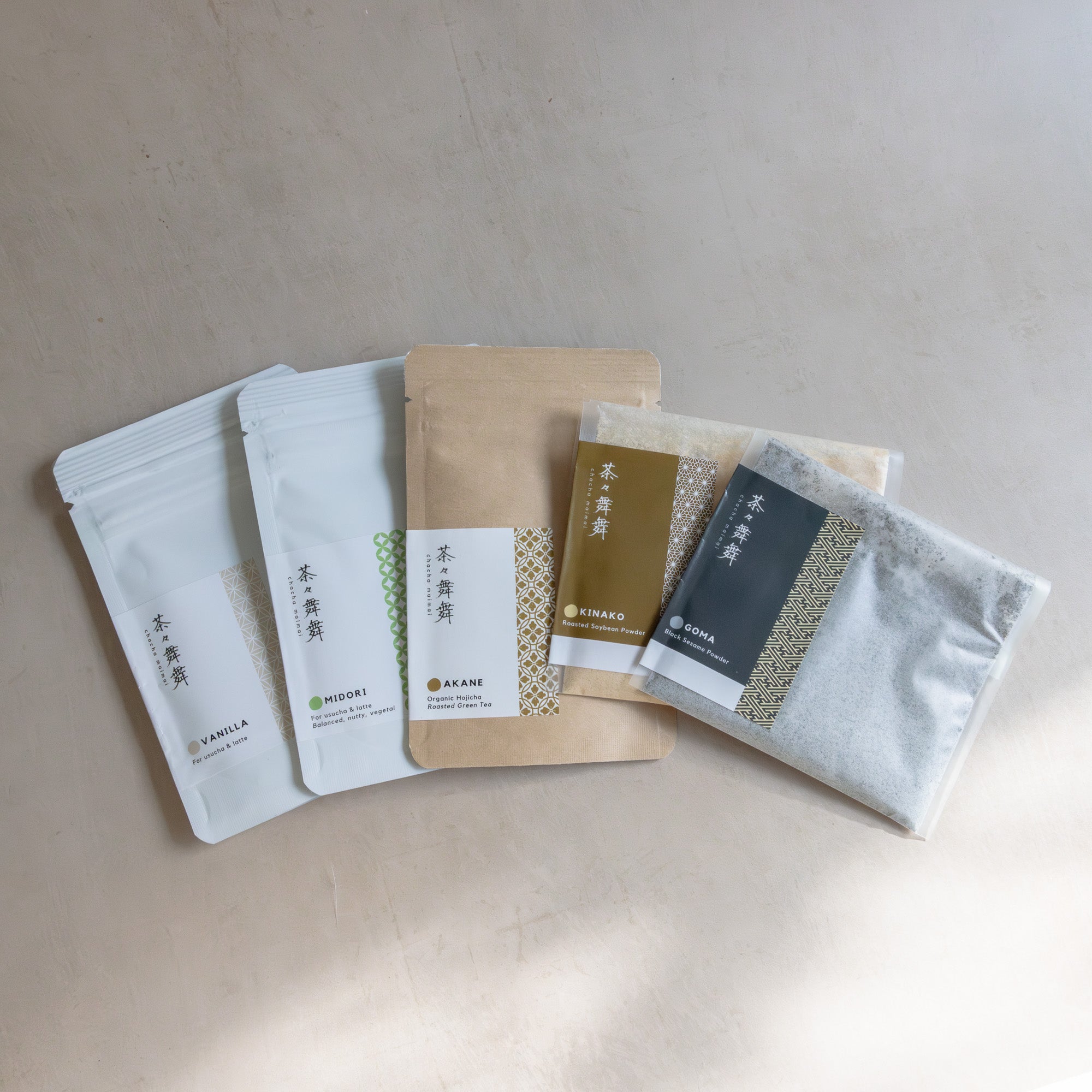 NEW! Latte Sampler Box - Organic Uji Matcha, Hojicha, and More