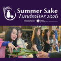 8/15 Summer Sake Festival @ JAMS